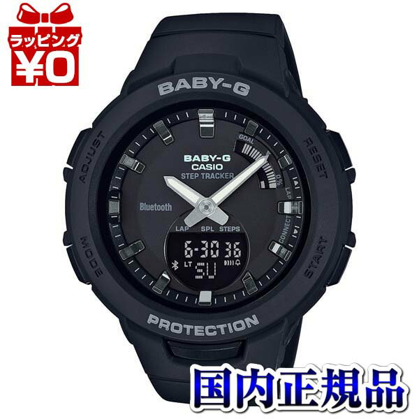 カシオ Baby-G 腕時計（メンズ） 人気ブランドランキング2023 | ベスト 
