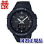 10OFFݥѤǡBSA-B100-1AJF CASIO  BABY-G ٥ӡ ٥ӡ  å ޡȥե ǥ ӻ  ̵ ֥