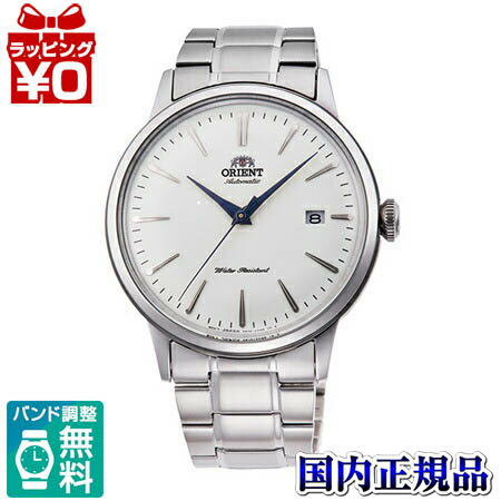 【2,000円OFFクーポンで＋3点で10倍、2点でも5倍】RN-AC0001S ORIENT CLASSIC オリエント クラシック EPSON エプソン 白文字盤 ホワイト メンズ 腕時計 国内正規品 送料無料 ブランド