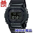 【2,000円OFFクーポン利用で】GMW-B5000GD-1JF G-SHOCK Gショック ジーショック カシオ CASIO フルメタル メンズ 腕時計 国内正規品 送料無料 ブランド