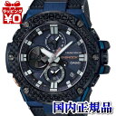 y10OFFN[|pŁzGST-B100XB-2AJF G-SHOCK W[VbN GVbN CASIO JVI Y rv Ki  uh