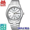 【10%OFFクーポン利用で】KM1-211-11 CITIZEN シチズン REGUNO レグノ メンズ 腕時計 国内正規品 送料無料 ブランド(2)