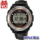 MHS7-310 CITIZEN シチズン Q&Q キューア...