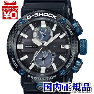 【クーポン利用で10％OFF】GWR-B1000-1A1JF G-SHOCK Gショック CASIO カシオ ジーショック カーボン メンズ 腕時計 国内正規品 送料無料 ブランド 敬老の日