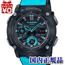 GA-2000-1A2JF G-SHOCK Gショック CASIO カシオ ジーショック カーボンコアガード構造 メンズ 腕時計 国内正規品 送料無料 ブランド