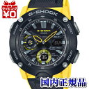 y10OFFN[|pŁzGA-2000-1A9JF G-SHOCK GVbN CASIO JVI W[VbN J[{RAK[h\ Y rv Ki  uh