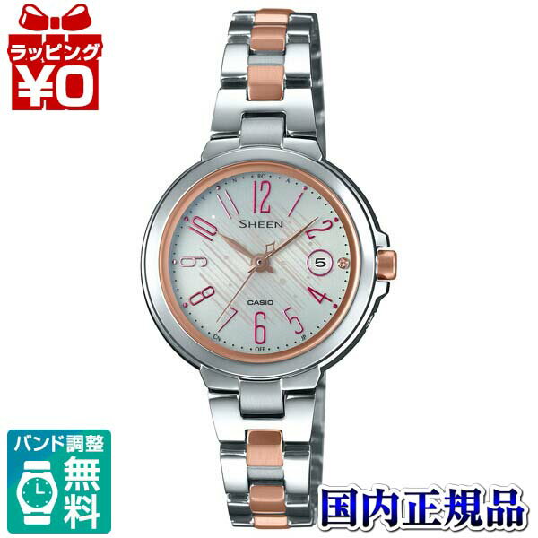 10OFFݥѤǡSHW-5100DSG-7AJF SHEEN  CASIO  Radio Controlled Model ǥ ӻ  ̵ ֥