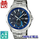 OCW-S5000-1AJF OCEANUS オシアナス C...