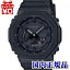 y10OFFN[|pŁzGA-2100-1A1JF G-SHOCK GVbN W[VbN JVI CASIO ϏՌ\ Y rv Ki  uh