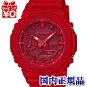 y10OFFN[|pŁzGA-2100-4AJF G-SHOCK GVbN W[VbN JVI CASIO ϏՌ\ Y rv Ki  uh