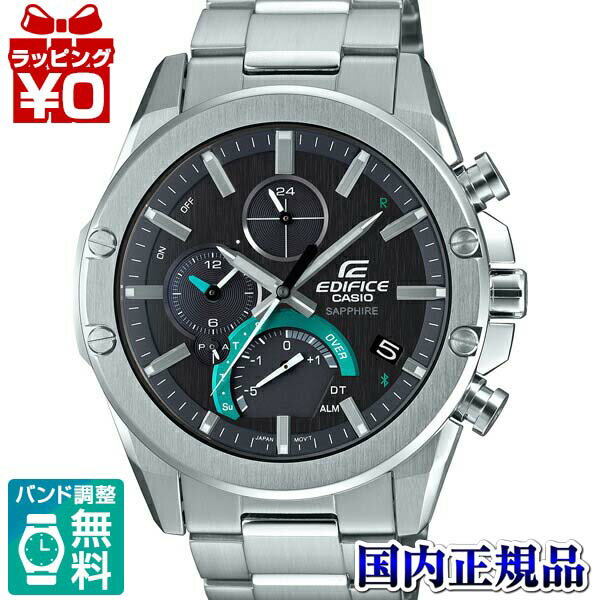 2,000OFFݥǡ310ܡ2Ǥ5ܡEQB-1000YD-1AJF CASIO  EDIFICE ǥե Х󥯵ǽ  ӻ  ̵ ֥