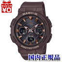 カシオ BABY-G 腕時計（レディース） 【10％OFFクーポン利用で】BGA-2510-5AJF CASIO カシオ Baby-G ベイビージー ベビージー 電波ソーラー レディース 腕時計 国内正規品 送料無料 ブランド