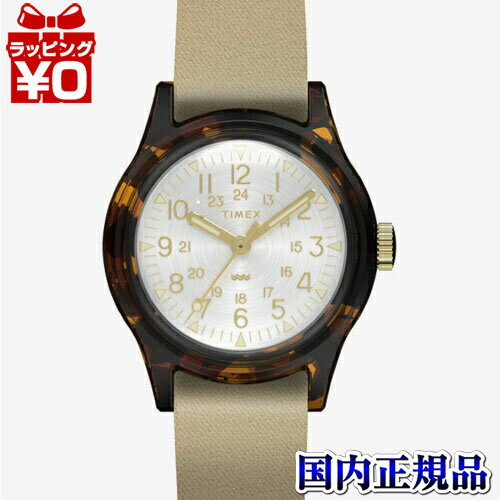 タイメックス 【10％OFFクーポン利用で】TW2T96100 TIMEX タイメックス オリジナルキャンパー レディース 腕時計 国内正規品 送料無料 ブランド
