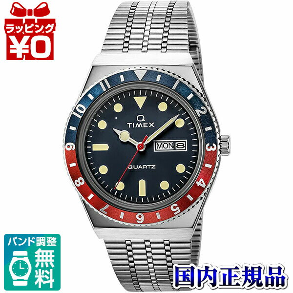 【2,000円OFFクーポン＋3点で10倍、2点でも5倍】TW2T80700 TIMEX タイメックス タイメックスキュー メ..