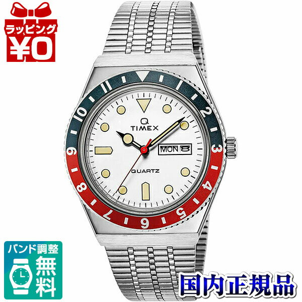 【2,000円OFFクーポン利用で】TW2U61200 TIMEX タイメックス タイメックスキュー メンズ 腕時計 国内正規品 送料無料