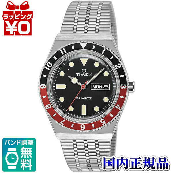 【2,000円OFFクーポン利用で】TW2U61300 TIMEX タイメックス タイメックスキュー メンズ 腕時計 国内正規品 送料無料(2)