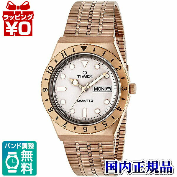 TW2U95700 TIMEX タイメックス タイメックスキュー レディース 腕時計 国内正規品 送料無料