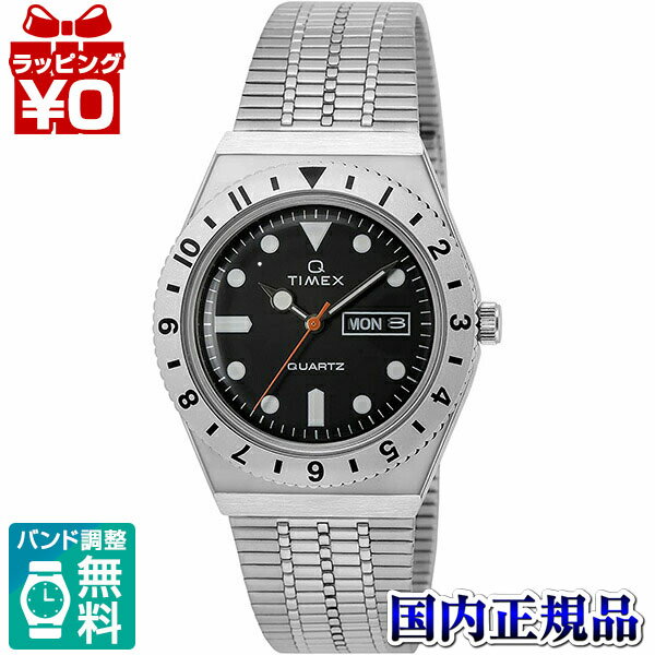 【2,000円OFFクーポンで＋3点で10倍、2点でも5倍】TW2V00100 TIMEX タイメックス 黒文字盤 ブラック シルバー メンズ 腕時計 国内正規..