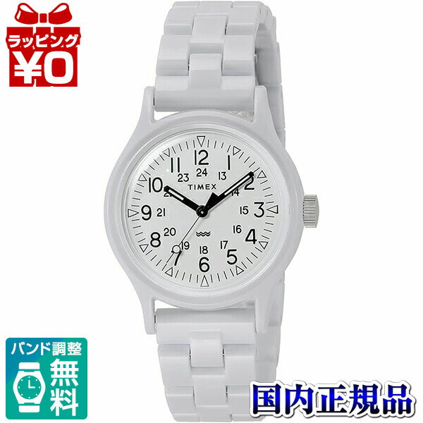 【10％OFFクーポン利用で】TW2V19900 TIMEX タイメックス クラシック タイル メンズ 腕時計 国内正規品 送料無料
