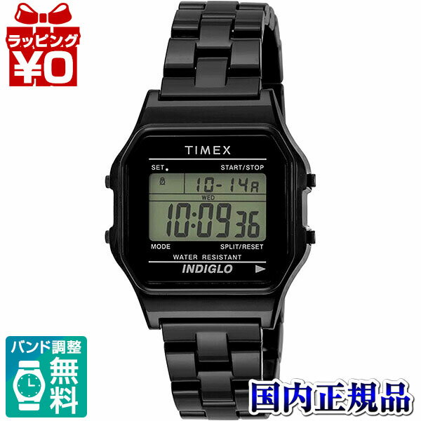 【2,000円OFFクーポン利用で】TW2V20000 TIMEX タイメックス クラシック タイル メンズ 腕時計 国内正規品 送料無料