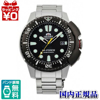 【10%OFFクーポン利用で】RN-AC0L01B EPSON ORIENT エプソン オリエント スポーツ 70周年記念モデル エムフォース メンズ 腕時計 国内正規品 送料無料
