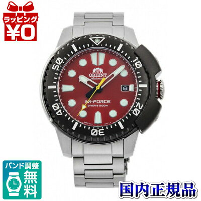 【10%OFFクーポン利用で】RN-AC0L02R EPSON ORIENT エプソン オリエント スポーツ 70周年記念モデル エムフォース メンズ 腕時計 国内正規品 送料無料