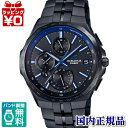 【10％OFFクーポン利用で】OCW-S5000B-1AJF OCEANUS オシアナス CASIO カシオ モバイルリンク 電波ソーラー メンズ 腕時計 国内正規品 送料無料 ブランド