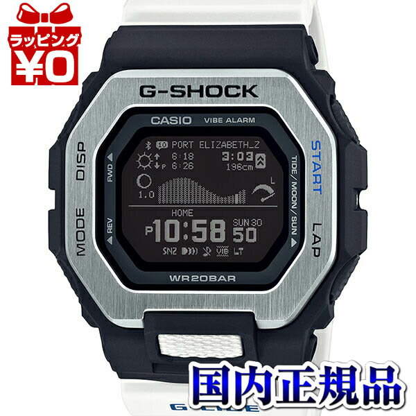 【2,000円OFFクーポンで＋3点で10倍、2点でも5倍】GBX-100-7JF G-SHOCK ジーショック gshock　Gショック CASIO カシオ ジーライド G-LIDE メンズ 腕時計 国内正規品 送料無料【2020 新作】 ブランド