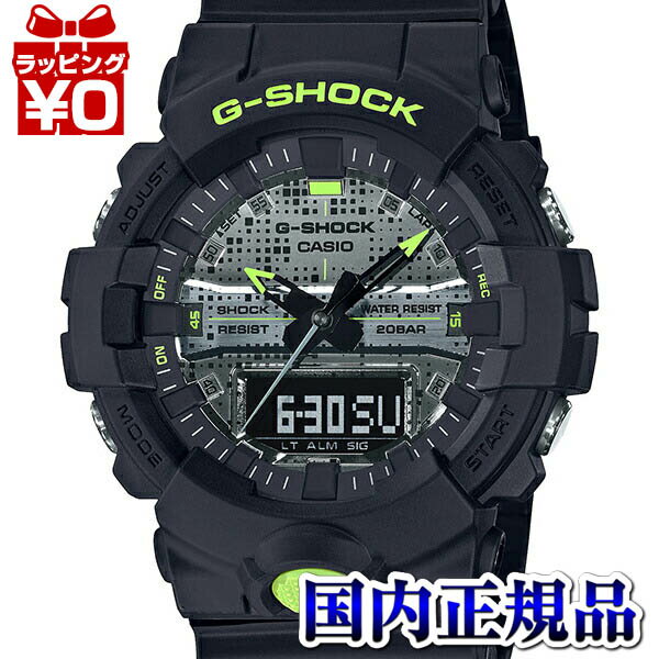 メーカー：G-SHOCK ジーショック gshock　Gショック CASIO カシオ製品名：GA-800DC-1AJFJANコード：4549526270284本体サイズ(高さ×幅×奥行)：54.1×48.6×15.5本体重量：63バンド：145〜215ウォッチ モジュールNO(1)：5535スペックの抜粋1：20気圧防水スペックの抜粋2：ラップ120本メモリースペックの抜粋3：スーパーWLEDライト抜粋4：Degital Camo Face Series 主な特長 1983年の発売以来、飽くなき強さを求めて進化を続けるタフネスウオッチG-SHOCKから、メタリックな質感やデジタルカモフラージュをフェイスデザインに落とし込んだNewモデル「Black and Yellow Series」が誕生。 ベースモデルにはデジタル表示とアナログ表示のコンビモデル（GA-800）を採用。 その他、同じくコンビモデル（AWG-M100SDC/GA-140DC/GA-700DC）、元祖スクエアモデルのGW-B5600DCの合計5機種をラインアップしました。 ブラックを基調にアクセントカラーのビビッドなイエローがクールな印象を引き立てます。 カジュアルなファッションにマッチするNewカラーモデルの登場です。 耐衝撃構造 中空ケースを用いた耐衝撃構造。そのタフネス思想はすべてのG-SHOCK に受け継がれている。 仕様・機能 無機ガラス 耐衝撃構造（ショックレジスト） 20気圧防水 ケース・ベゼル材質： 樹脂 樹脂バンド 針退避機能（針が液晶表示と重なって見づらいときは、針を液晶表示の上から一時的に退避させることができます） デュアルタイム（ホームタイムとの時刻入替機能付き） ストップウオッチ（（1/100秒（1時間未満）／1秒（1時間以上）、24時間計、ラップ付き、時刻モードからのワンプッシュ計測スタート付き）、ラップデータを最大120本メモリー（計測開始月・日・曜日・時・分、ラップ番号、ラップタイム）） タイマー（セット単位：1秒、最大セット：100分、1秒単位で計測） 時刻アラーム5本・時報 フルオートカレンダー 12/24時間制表示切替 操作音ON/OFF切替機能 ダブルLEDライト： 文字板用LEDライト（オートライト、スーパーイルミネーター、残照機能、残照時間切替（1.5秒/3秒）付き）、 LCD部用LEDバックライト（オートライト、スーパーイルミネーター、残照機能、残照時間切替（1.5秒/3秒）付き） 精度：平均月差±15秒 電池寿命：約3年 LED：ホワイト サイズ・質量 ケースサイズ (H×W×D): 54.1×48.6×15.5mm 質量: 61gメーカー希望小売価格はメーカーカタログに基づいて掲載していますメーカー：G-SHOCK ジーショック gshock　Gショック CASIO カシオ製品名：GA-800DC-1AJFJANコード：4549526270284本体サイズ(高さ×幅×奥行)：54.1×48.6×15.5本体重量：63バンド：145〜215ウォッチ モジュールNO(1)：5535スペックの抜粋1：20気圧防水スペックの抜粋2：ラップ120本メモリースペックの抜粋3：スーパーWLEDライト抜粋4：Degital Camo Face Series 主な特長 1983年の発売以来、飽くなき強さを求めて進化を続けるタフネスウオッチG-SHOCKから、メタリックな質感やデジタルカモフラージュをフェイスデザインに落とし込んだNewモデル「Black and Yellow Series」が誕生。 ベースモデルにはデジタル表示とアナログ表示のコンビモデル（GA-800）を採用。 その他、同じくコンビモデル（AWG-M100SDC/GA-140DC/GA-700DC）、元祖スクエアモデルのGW-B5600DCの合計5機種をラインアップしました。 ブラックを基調にアクセントカラーのビビッドなイエローがクールな印象を引き立てます。 カジュアルなファッションにマッチするNewカラーモデルの登場です。 耐衝撃構造 中空ケースを用いた耐衝撃構造。そのタフネス思想はすべてのG-SHOCK に受け継がれている。 仕様・機能 無機ガラス 耐衝撃構造（ショックレジスト） 20気圧防水 ケース・ベゼル材質： 樹脂 樹脂バンド 針退避機能（針が液晶表示と重なって見づらいときは、針を液晶表示の上から一時的に退避させることができます） デュアルタイム（ホームタイムとの時刻入替機能付き） ストップウオッチ（（1/100秒（1時間未満）／1秒（1時間以上）、24時間計、ラップ付き、時刻モードからのワンプッシュ計測スタート付き）、ラップデータを最大120本メモリー（計測開始月・日・曜日・時・分、ラップ番号、ラップタイム）） タイマー（セット単位：1秒、最大セット：100分、1秒単位で計測） 時刻アラーム5本・時報 フルオートカレンダー 12/24時間制表示切替 操作音ON/OFF切替機能 ダブルLEDライト： 文字板用LEDライト（オートライト、スーパーイルミネーター、残照機能、残照時間切替（1.5秒/3秒）付き）、 LCD部用LEDバックライト（オートライト、スーパーイルミネーター、残照機能、残照時間切替（1.5秒/3秒）付き） 精度：平均月差±15秒 電池寿命：約3年 LED：ホワイト サイズ・質量 ケースサイズ (H×W×D): 54.1×48.6×15.5mm 質量: 61g