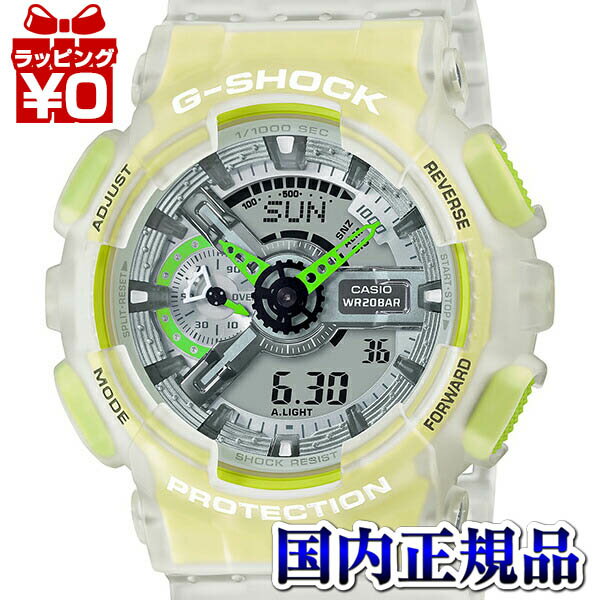 メーカー：G-SHOCK ジーショック gshock　Gショック CASIO カシオ製品名：GA-110LS-7AJFJANコード：4549526270437本体サイズ(高さ×幅×奥行)：55.0×51.2×16.9本体重量：72バンド：145〜215ウォッチ モジュールNO(1)：5146スペックの抜粋1：20気圧防水スペックの抜粋2：1/1000秒ストップウォッチスペックの抜粋3：耐磁時計（JIS1種）抜粋4：Liquid Color Selectionメーカー希望小売価格はメーカーカタログに基づいて掲載していますメーカー：G-SHOCK ジーショック gshock　Gショック CASIO カシオ製品名：GA-110LS-7AJFJANコード：4549526270437本体サイズ(高さ×幅×奥行)：55.0×51.2×16.9本体重量：72バンド：145〜215ウォッチ モジュールNO(1)：5146スペックの抜粋1：20気圧防水スペックの抜粋2：1/1000秒ストップウォッチスペックの抜粋3：耐磁時計（JIS1種）抜粋4：Liquid Color Selection