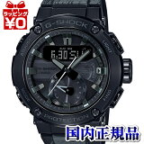 10OFFݥѤǡGST-B200TJ-1AJR G-SHOCK  å gshockGå CASIO  G ˥ǥ Formless  ӻ  ̵2020  ֥