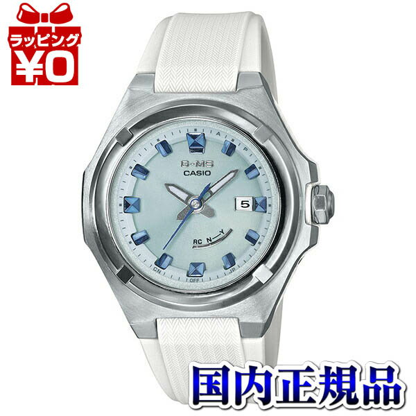 10OFFݥѤǡMSG-W300-7AJF Baby-G ٥ӡ ٥ӡ CASIO  G-MS ߥ ...