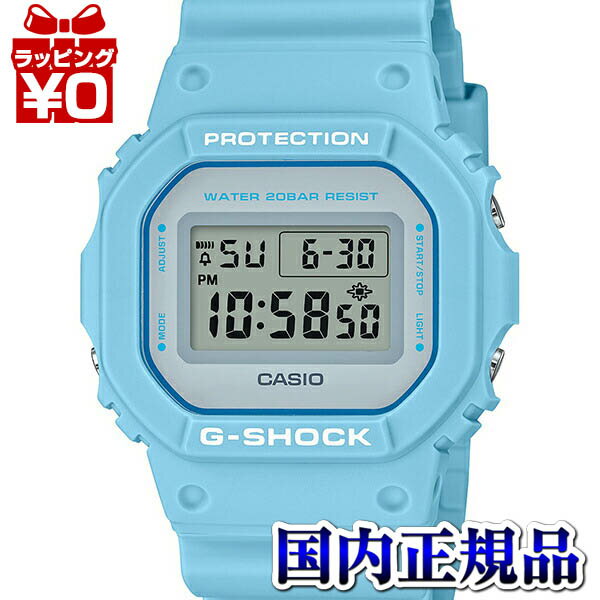 メーカー：G-SHOCK ジーショック gshock　Gショック CASIO カシオ製品名：DW-5600SC-2JFJANコード：4549526267604本体サイズ(高さ×幅×奥行)：48.9×42.8×13.4本体重量：53バンド：145〜205ウォッチ モジュールNO(1)：3229スペックの抜粋1：20気圧防水スペックの抜粋2：耐衝撃構造スペックの抜粋3：ELバックライト抜粋4：Spring Paletteメーカー希望小売価格はメーカーカタログに基づいて掲載していますメーカー：G-SHOCK ジーショック gshock　Gショック CASIO カシオ製品名：DW-5600SC-2JFJANコード：4549526267604本体サイズ(高さ×幅×奥行)：48.9×42.8×13.4本体重量：53バンド：145〜205ウォッチ モジュールNO(1)：3229スペックの抜粋1：20気圧防水スペックの抜粋2：耐衝撃構造スペックの抜粋3：ELバックライト抜粋4：Spring Palette