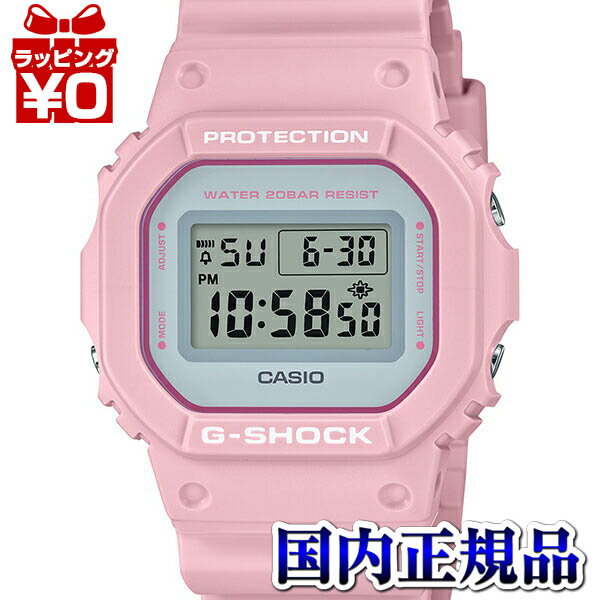 【2,000円OFFクーポンで＋3点で10倍、2点でも5倍】DW-5600SC-4JF G-SHOCK ジーショック gshock　Gショック CASIO カシオ スプリングカラー ピンク メンズ 腕時計 国内正規品 送料無料【2020 新作】 ブランド