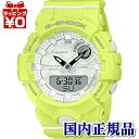 y10OFFN[|pŁzGMA-B800-9AJR G-SHOCK W[VbN gshock@GVbN CASIO JVI ~bhTCY Y rv Ki y2020 Vz uh