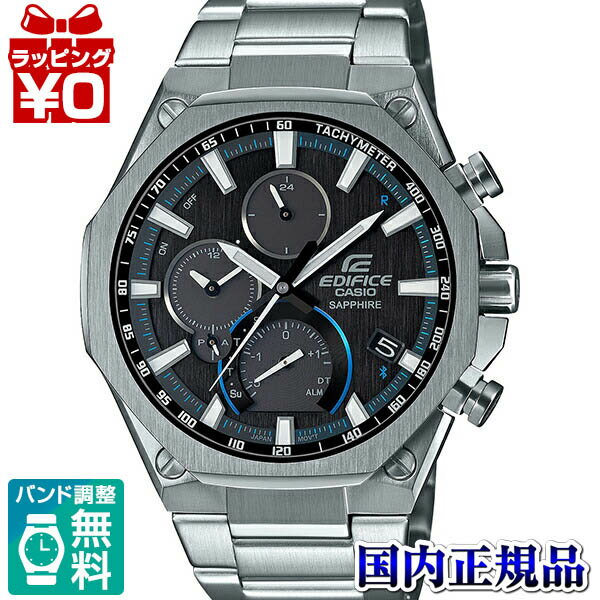 カシオ エディフィス 腕時計（メンズ） EDIFICE エディフィス CASIO カシオ スーパースリム ハイスペッククロノグラフ EQB-1100YD-1AJF メンズ 腕時計 国内正規品 送料無料