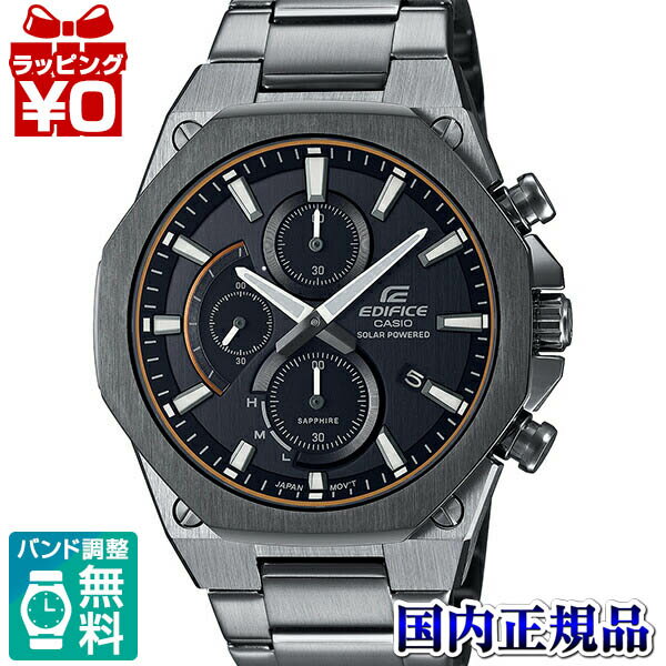 【2,000円OFFクーポンで＋3点で10倍、2点でも5倍】EFS-S570YDC-1AJF EDIFICE エディフィス CASIO カシオ ソーラー クロノグラフ オクタゴン メンズ 腕時計 国内正規品 送料無料