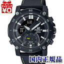 【10％OFFクーポン利用で】ECB-20YCL-1AJF EDIFICE エディフィス CASIO ...