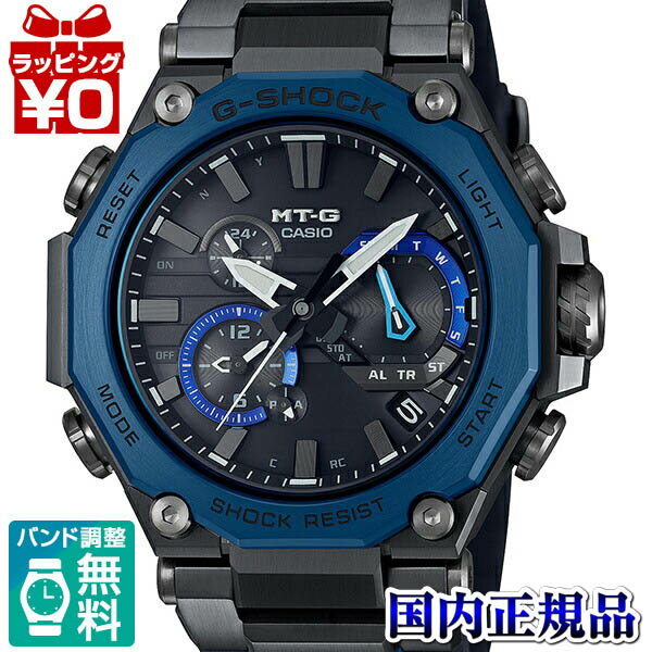 腕時計, メンズ腕時計 11OFFMTG-B2000B-1A2JF CASIO G-SHOCK gshock G 