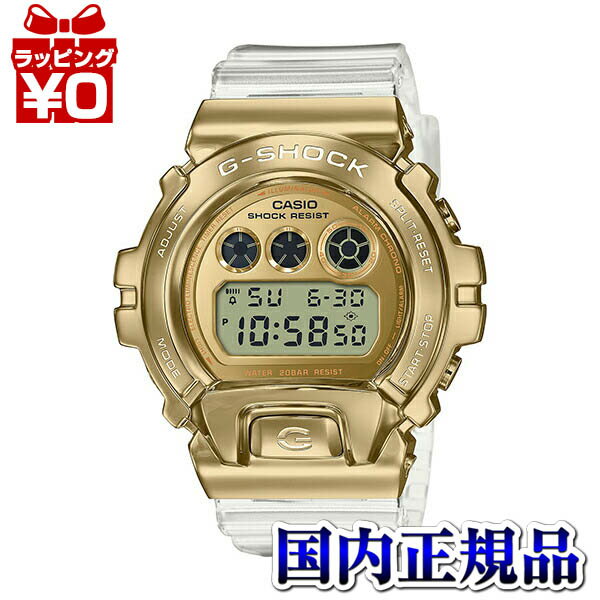 メーカー：CASIO カシオ G-SHOCK ジーショック gshock　Gショック g-ショック製品名：GM-6900SG-9JFJANコード：4549526294808本体サイズ(高さ×幅×奥行)：53.9×49.7×18.6本体重量：96バンド：145〜215ウォッチ モジュールNO(1)：3230スペックの抜粋1：20気圧防水スペックの抜粋2：耐衝撃構造スペックの抜粋3：メタルケース抜粋4：GM-6900 Glacier Gold フルメタルベゼルメーカー希望小売価格はメーカーカタログに基づいて掲載していますメーカー：CASIO カシオ G-SHOCK ジーショック gshock　Gショック g-ショック製品名：GM-6900SG-9JFJANコード：4549526294808本体サイズ(高さ×幅×奥行)：53.9×49.7×18.6本体重量：96バンド：145〜215ウォッチ モジュールNO(1)：3230スペックの抜粋1：20気圧防水スペックの抜粋2：耐衝撃構造スペックの抜粋3：メタルケース抜粋4：GM-6900 Glacier Gold フルメタルベゼル