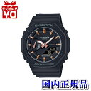 【10％OFFクーポン利用で】GMA-S2100-1AJF CASIO カシオ G-SHOCK ジーショック gshock　Gショック g-ショック ミッドサイズ 八角形 メンズ 腕時計 国内正規品 送料無料