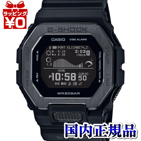 【2,000円OFFクーポンで＋3点で10倍、2点でも5倍】GBX-100NS-1JF CASIO カシオ G-SHOCK ジーショック gshock　Gショック g-ショック G-LIDE ナイトサーフィン メンズ 腕時計 国内正規品 送料無料