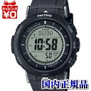 【10％OFFクーポン利用で】PRG-30-1JF PROTREK プロトレック CASIO カシオ SPORTS ソーラー デジタル キャンプ メンズ 腕時計 国内正規品 送料無料