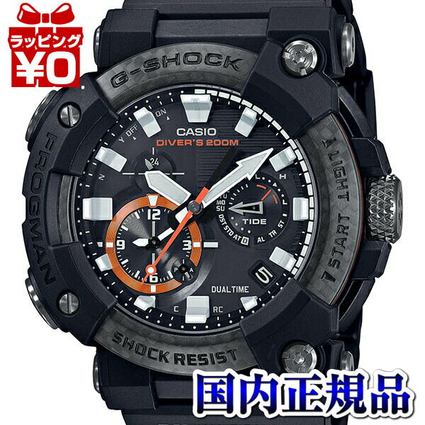 【2,000円OFFクーポンで＋3点で10倍、2点でも5倍】GWF-A1000XC-1AJF CASIO カシオ G-SHOCK ジーショック gshock　Gショック g-ショック メンズ 腕時計 国内正規品 送料無料