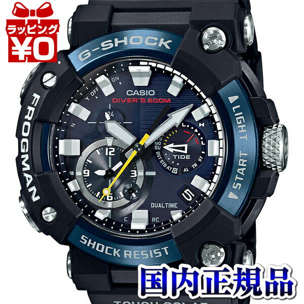 【10％OFFクーポン利用で】GWF-A1000C-1AJF CASIO カシオ G-SHOCK ジ ...