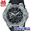 y10OFFN[|pŁzGST-B400-1AJF CASIO JVI G-SHOCK W[VbN gshock@GVbN g-VbN Y rv Ki 