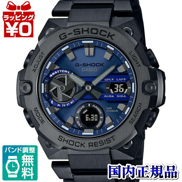 腕時計, メンズ腕時計 GST-B400BD-1A2JF CASIO G-SHOCK gshock G g- 