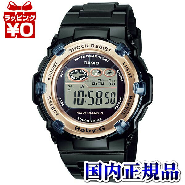 カシオ Baby-G 腕時計（メンズ） 【10％OFFクーポン利用で】BGR-3003U-1JF CASIO カシオ Baby-G ベイビージー ベビージー レディース 腕時計 国内正規品 送料無料