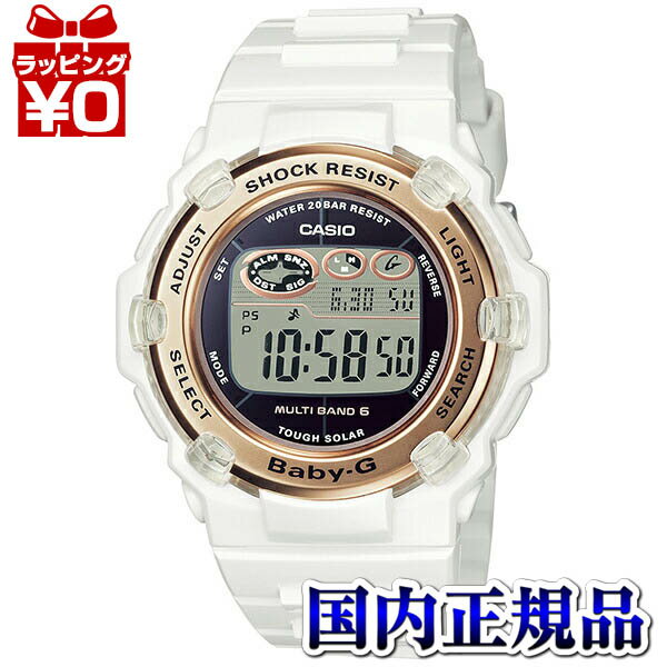 カシオ Baby-G 腕時計（メンズ） 【2,000円OFFクーポン＋3点で10倍、2点でも5倍】BGR-3003U-7AJF CASIO カシオ Baby-G ベイビージー ベビージー レディース 腕時計 国内正規品 送料無料