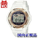 【2,000円OFFクーポン利用で】BGR-3003U-7AJF CASIO カシオ Baby-G ベイビージー ベビージー レディース 腕時計 国内正規品 送料無料